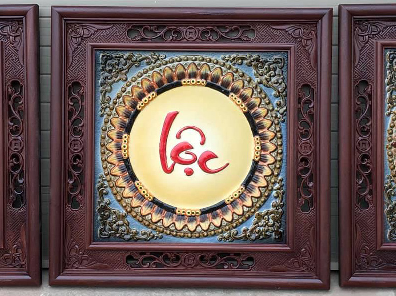 Tranh chữ sứ Phúc Lộc Thọ gỗ gụ 50x50 cm trang trí ý nghĩa Tranh chữ sứ Phúc Lộc Thọ gỗ gụ 50x50 cm trang trí ý nghĩa