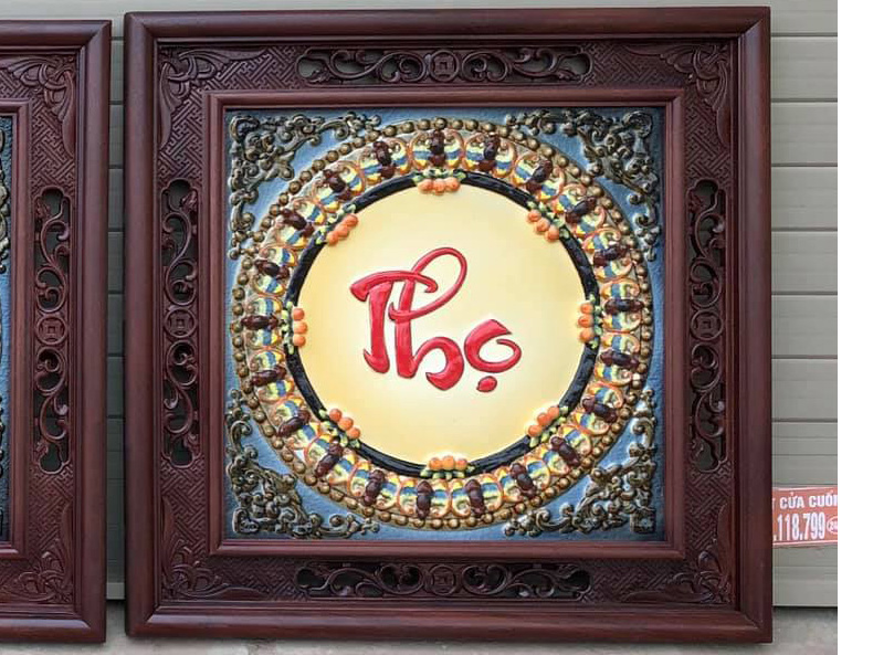 Tranh chữ sứ Phúc Lộc Thọ gỗ gụ 50x50 cm trang trí ý nghĩa Tranh chữ sứ Phúc Lộc Thọ gỗ gụ 50x50 cm trang trí ý nghĩa