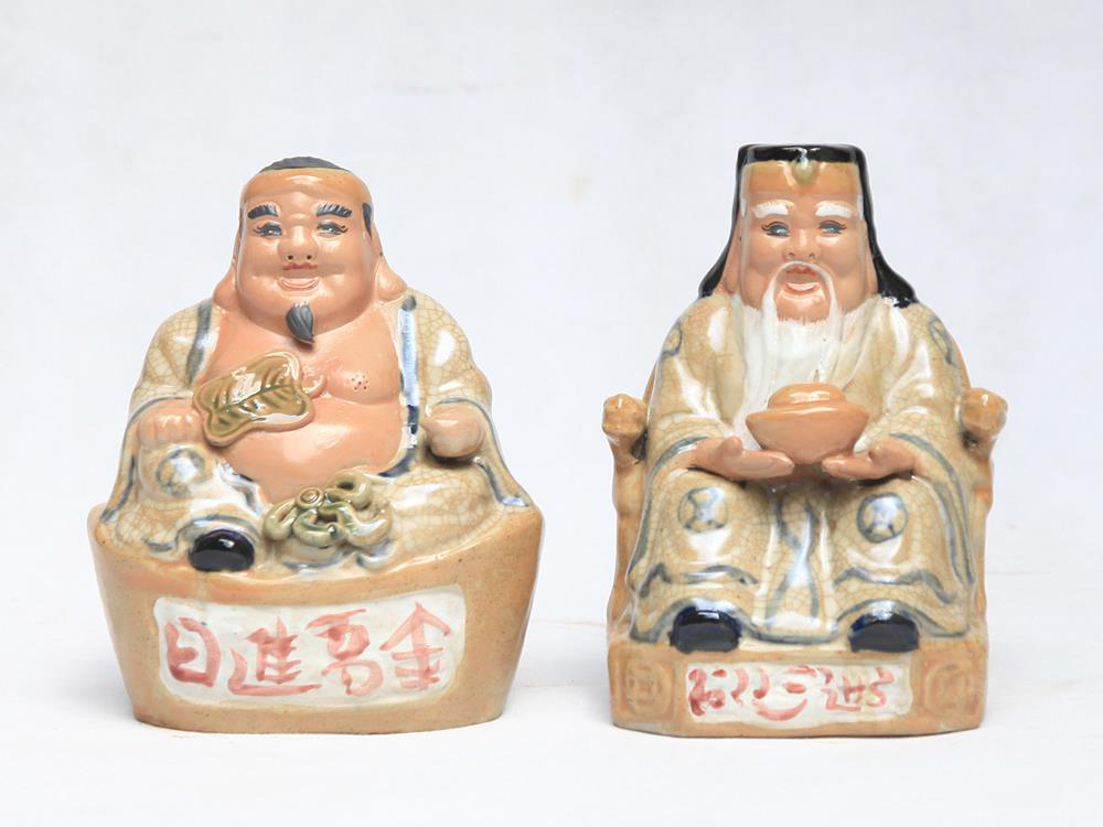 Tượng sứ Thần Tài Thổ Địa 16cm quà tặng phong thủy hút tài lộc Tượng sứ Thần Tài Thổ Địa 16cm quà tặng phong thủy hút tài lộc