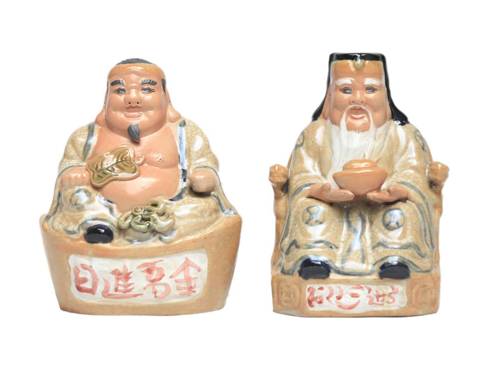 Tượng sứ Thần Tài Thổ Địa 16cm quà tặng phong thủy hút tài lộc 