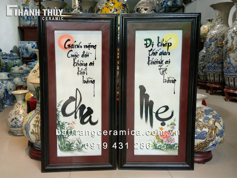 Tranh chữ cha mẹ sứ 50x1m quà tặng ý nghĩa trang trí phòng khách 