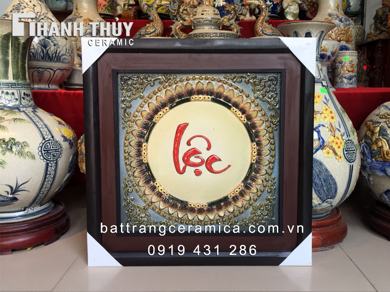 Tranh chữ Lộc sứ đắp nổi 50x50 may mắn tài lộc phát tài 