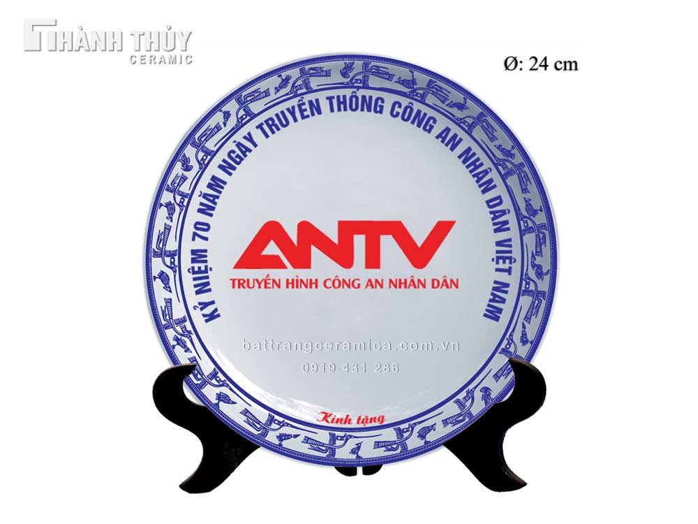 Đĩa sứ in logo 70 năm Công an Nhân dân quà tặng ý nghĩa 