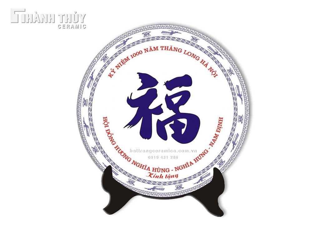 Quà tặng gốm sứ đĩa sứ in logo quà biếu hội nghị khuyến mãi
