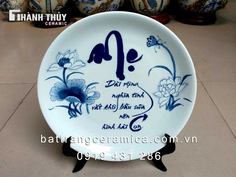 Đĩa cảnh thư pháp chữ Mẹ ý nghĩa quà tặng sang trọng trang trí 