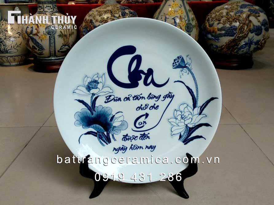 Đĩa cảnh thư pháp chữ Cha quà tặng ý nghĩa tôn vinh công ơn cha 