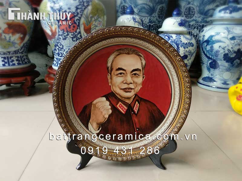 Đĩa sứ Bát Tràng vẽ bác Võ Nguyên Giáp 35cm sáng tạo sang trọng 