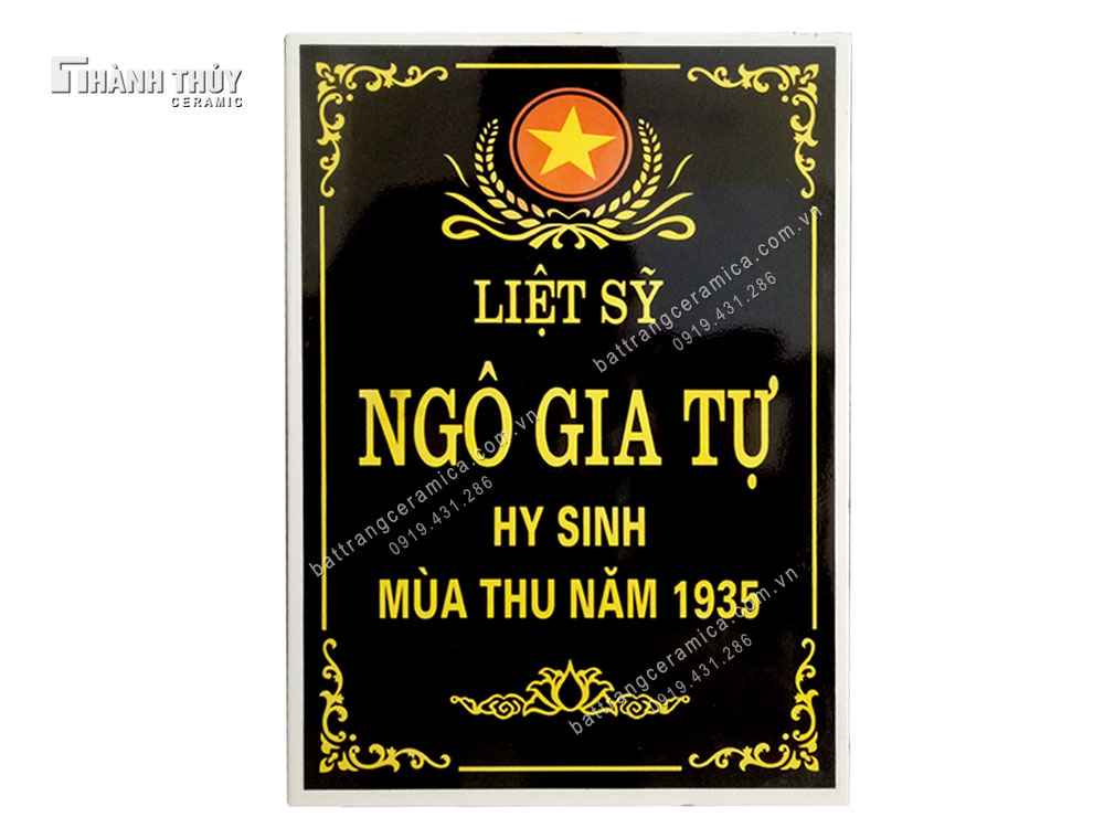 Bia mộ sứ nền đen cao cấp 30x40 cm quà tặng inlogo ưu đãi Bia mộ sứ nền đen cao cấp 30x40 cm quà tặng inlogo ưu đãi