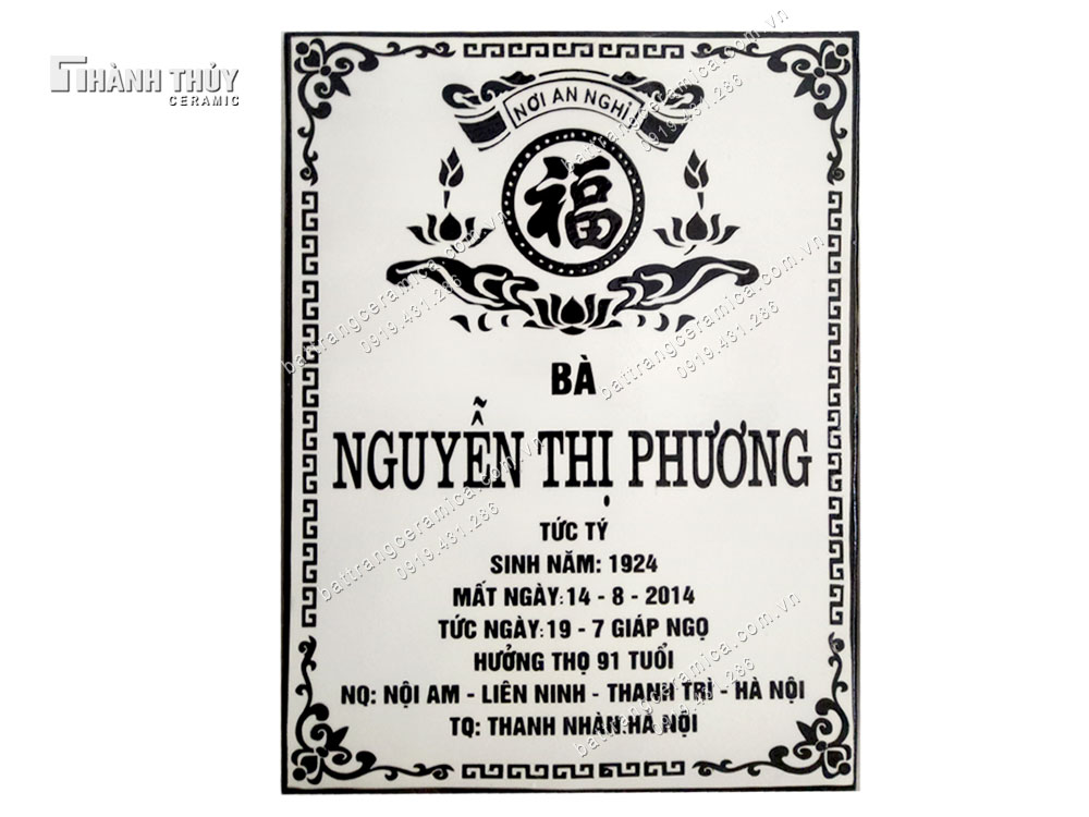 Bia mộ sứ Bát Tràng 30x40cm bền đẹp, quà tặng ý nghĩa