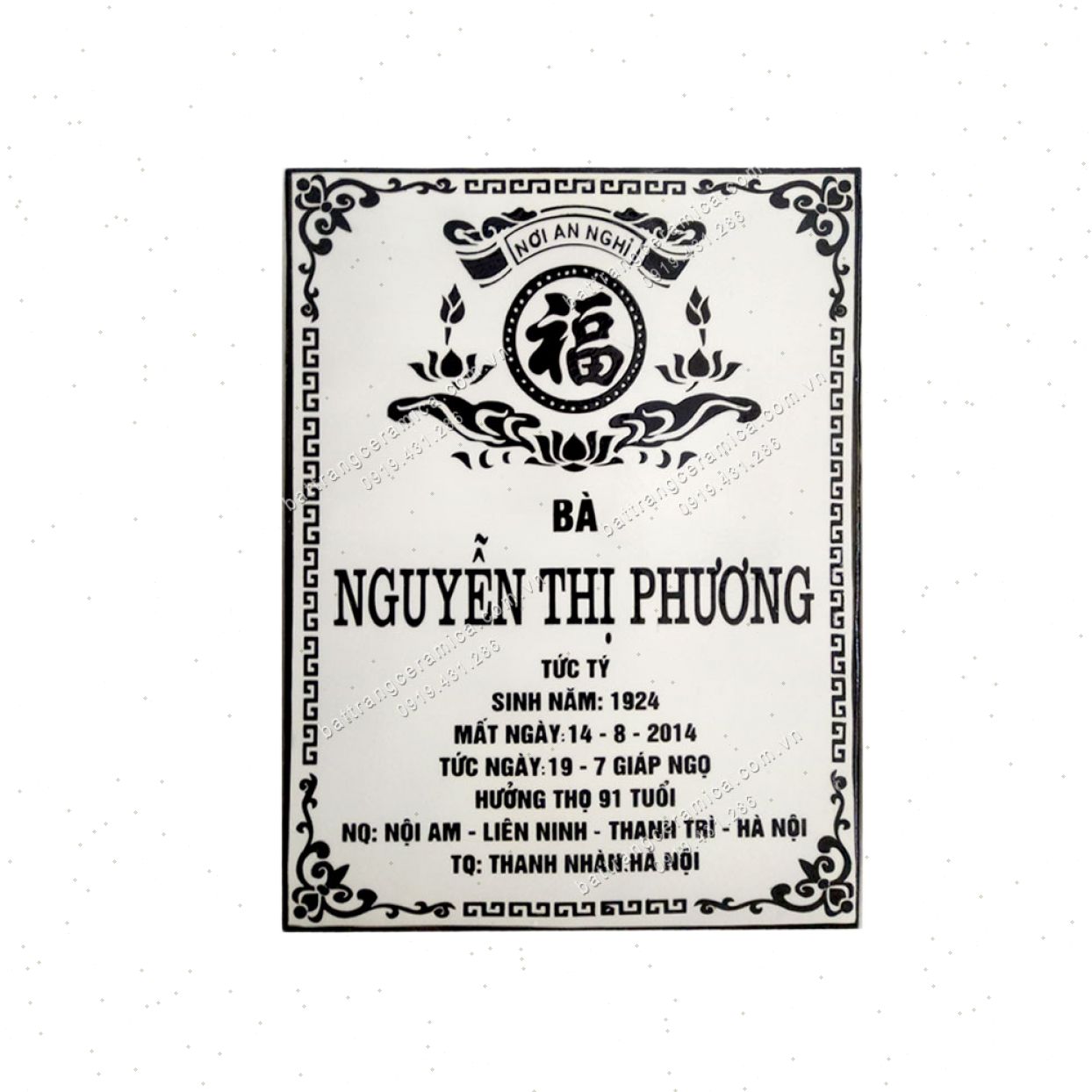 Bia mộ sứ Bát Tràng 30x40cm bền đẹp, quà tặng ý nghĩa 