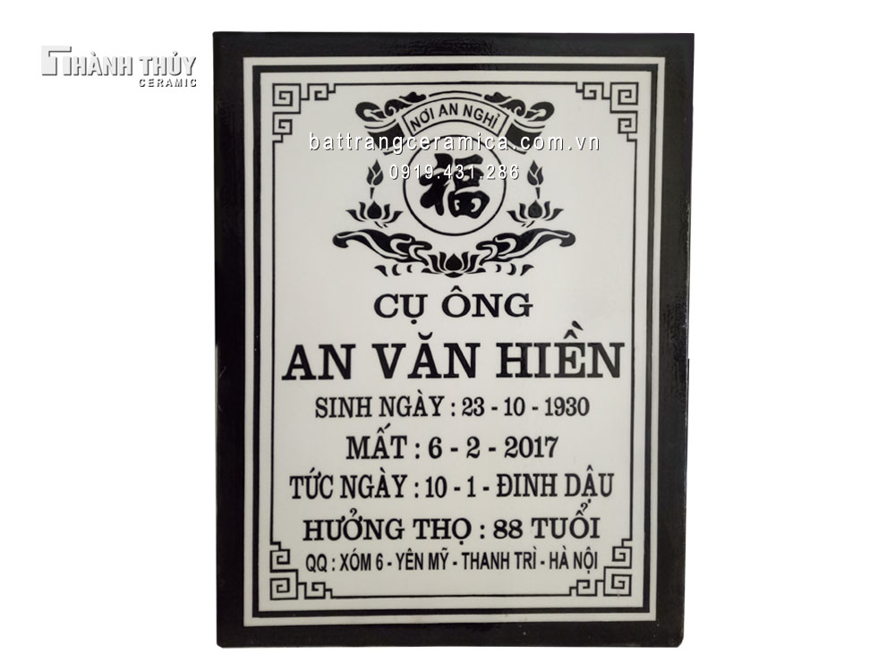 Bia mộ sứ Bát Tràng 30x40cm bền đẹp quà tặng ý nghĩa Bia mộ sứ Bát Tràng 30x40cm bền đẹp quà tặng ý nghĩa