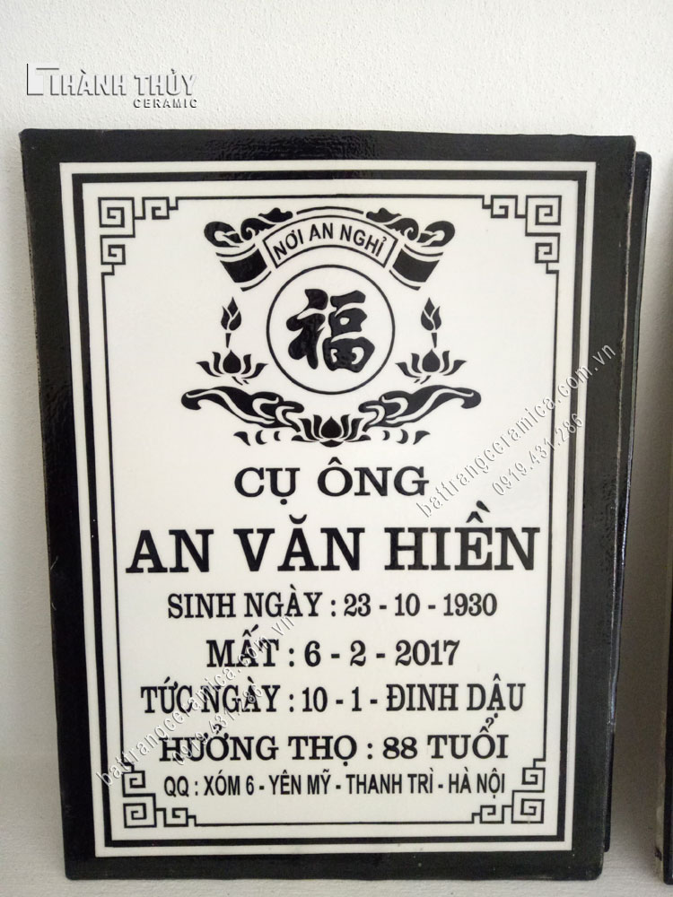 Bia mộ sứ Bát Tràng 30x40cm bền đẹp quà tặng ý nghĩa Bia mộ sứ Bát Tràng 30x40cm bền đẹp quà tặng ý nghĩa