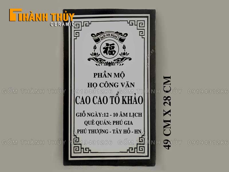 Bia mộ dòng họ Bát Tràng 28x49cm sứ cao cấp giá tốt 