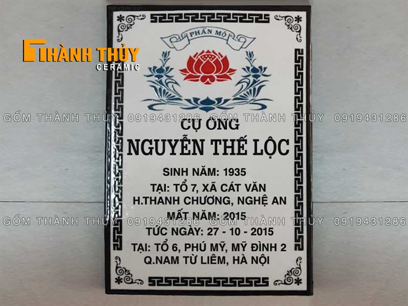 Bia mộ gốm sứ Bát Tràng hoa sen đỏ cao cấp giá tốt uy tín Bia mộ gốm sứ Bát Tràng hoa sen đỏ cao cấp giá tốt uy tín
