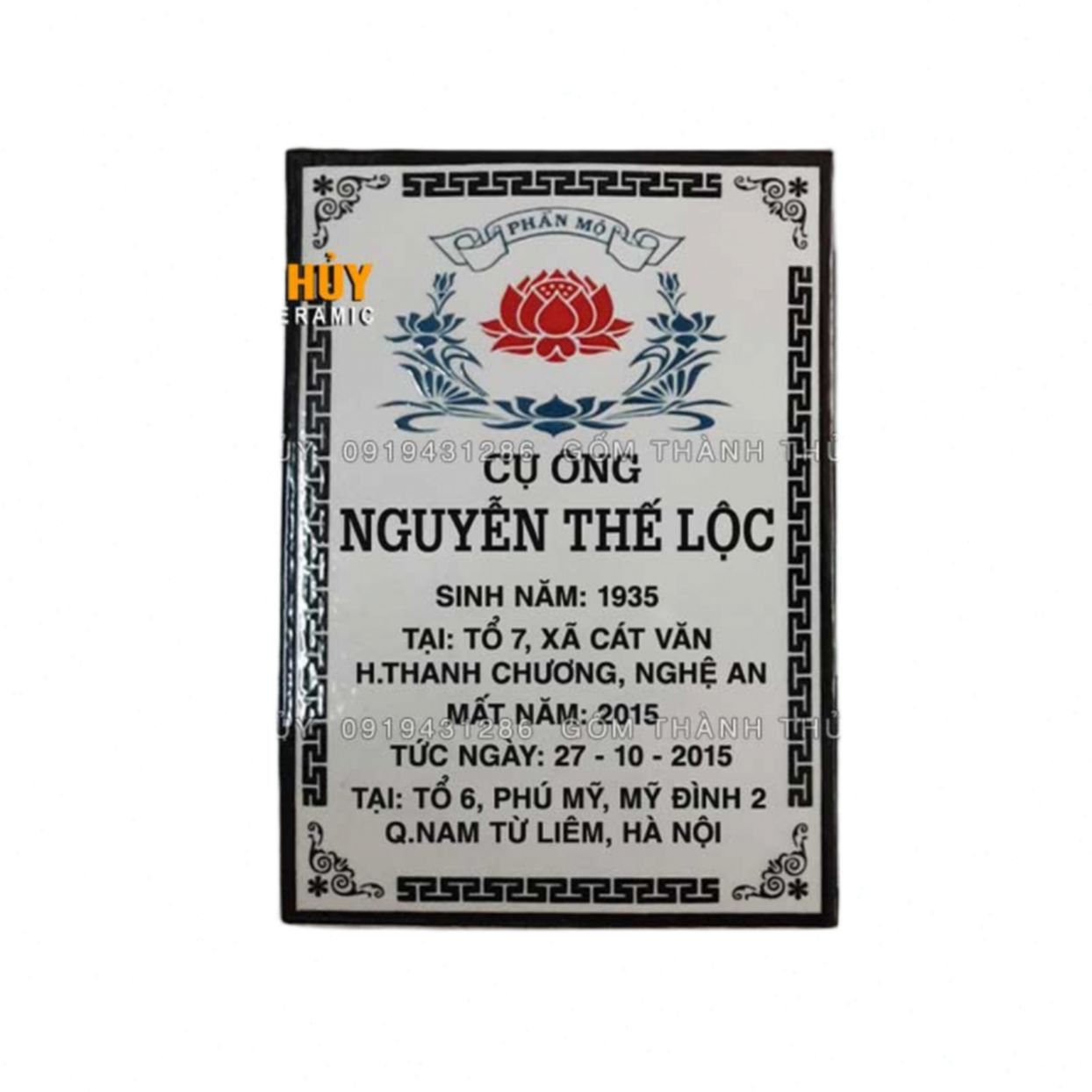 Bia mộ gốm sứ Bát Tràng hoa sen đỏ cao cấp giá tốt uy tín 