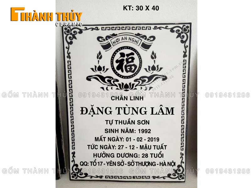 Bia mộ sứ Bát Tràng 30x40cm chất lượng cao giá tốt