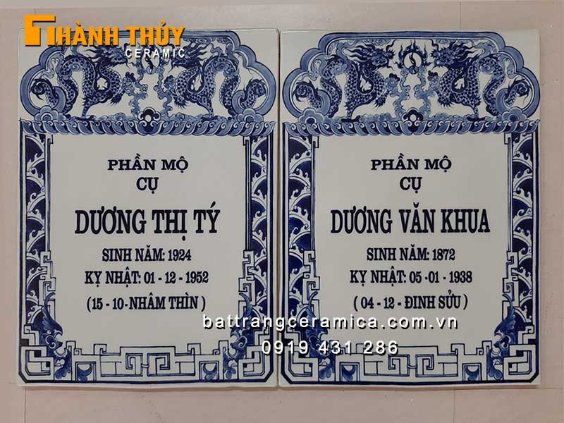 Bia mộ gốm sứ Bát Tràng 30x40cm men lam vẽ tay cao cấp 