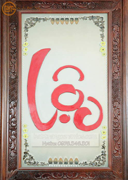 Tranh Gốm Chữ Lộc Thư Pháp 50x50cm Gốm Sứ Bát Tràng May Mắn
