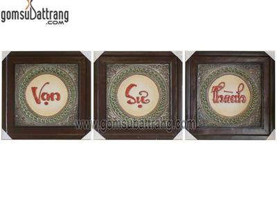 Bộ tranh chữ đắp nổi Vạn Sự Thành khung gỗ thông sang trọng trang trí 