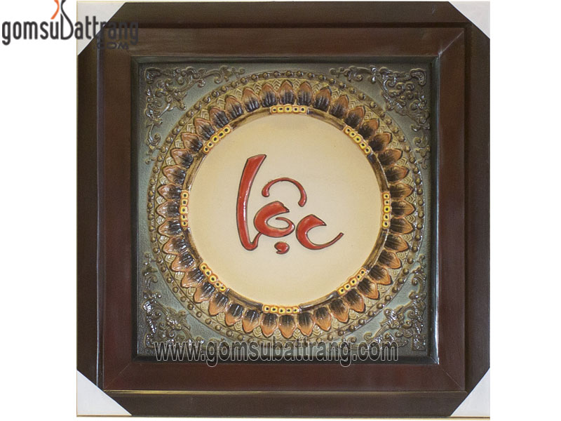 Tranh đắp nổi Phúc Lộc Thọ khung gỗ thông sang trọng 3 bức decor