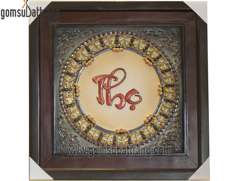 Tranh đắp nổi Phúc Lộc Thọ khung gỗ thông sang trọng 3 bức decor